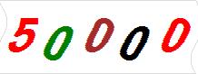 һ