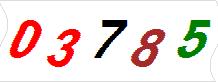 һ