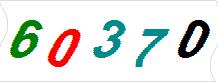 һ