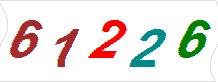 һ