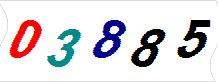 һ
