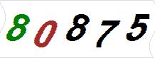һ