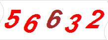һ