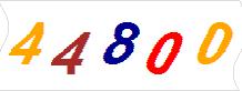 һ
