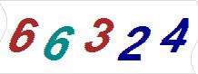 һ