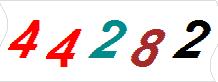 һ