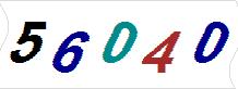 һ