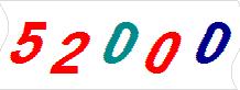 һ