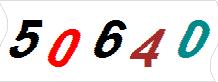 һ