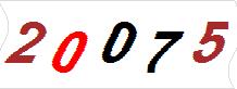 һ