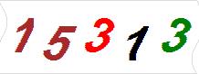 һ