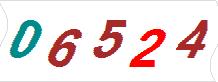 һ